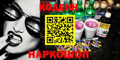 таблы Конаково