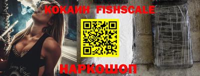 таблы Конаково