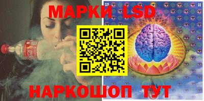 таблы Конаково