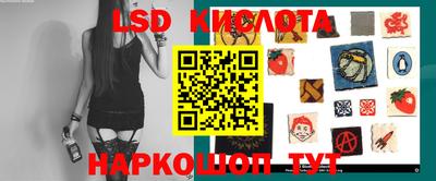 соль курить ск Коммунар