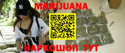 таблы Конаково