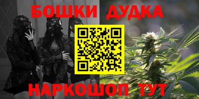таблы Конаково