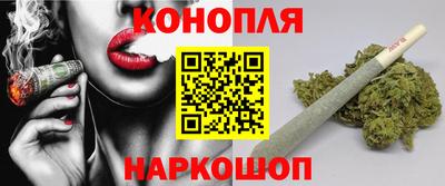 соль курить ск Коммунар