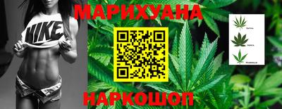 таблы Конаково