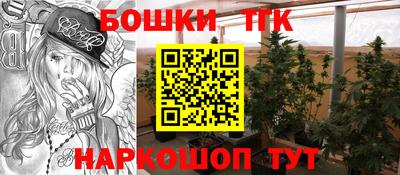 таблы Конаково