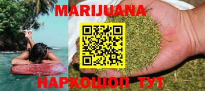 COCAINE Комсомольск-на-Амуре