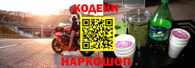 соль курить ск Коммунар