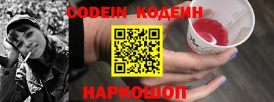соль курить ск Коммунар