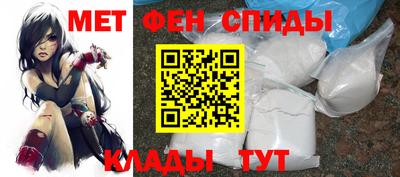 соль курить ск Коммунар