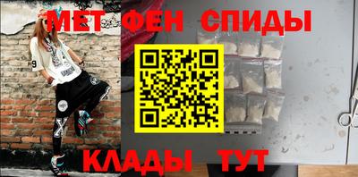 соль курить ск Коммунар