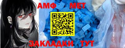 соль курить ск Коммунар