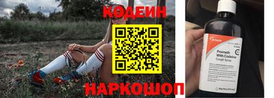 таблы Конаково