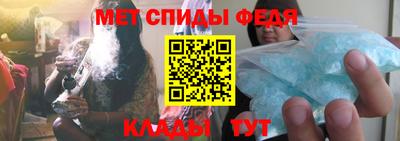 соль курить ск Коммунар