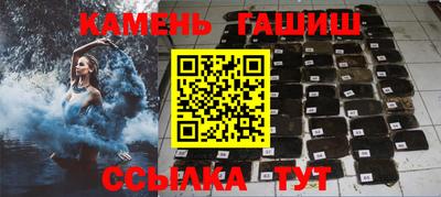 COCAINE Комсомольск-на-Амуре
