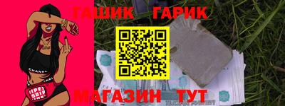 COCAINE Комсомольск-на-Амуре