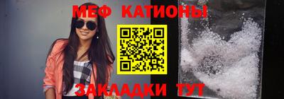 соль курить ск Коммунар
