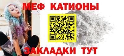таблы Конаково