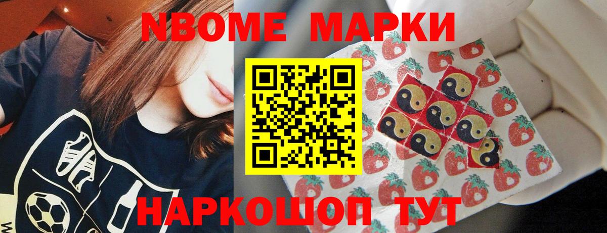 Карачаевск  Лсд 25 экстази кислота  Лсд 25 экстази кислота  Вход с VPN 